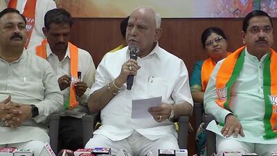The BJP removed BS Yediyurappa as the state’s chief minister before the 2023 assembly elections. (ANI) The BJP removed BS Yediyurappa as the state’s chief minister before the 2023 assembly elections. (ANI)