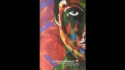 The Sahitya Akademi journal’s issue on writing by Indian transgender authors. (Courtesy Mohammad Farhan) The Sahitya Akademi journal’s issue on writing by Indian transgender authors. (Courtesy Mohammad Farhan)