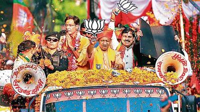 Uttar Pradesh chief minister Yogi Adityanath on the campaign trail. (FILE PHOTO) Uttar Pradesh chief minister Yogi Adityanath on the campaign trail. (FILE PHOTO)