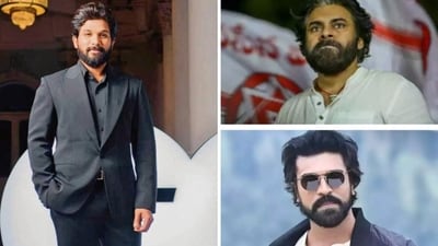 Allu Arjun and Ram Charan congratulated Pawan Kalyan on his victory. Allu Arjun and Ram Charan congratulated Pawan Kalyan on his victory.
