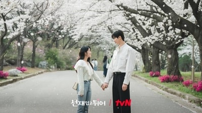 Kim Hye Yoon and Byeon Woo Seok's Lovely Runner's 16-episode-run concluded on May 28. (tvN) Kim Hye Yoon and Byeon Woo Seok's Lovely Runner's 16-episode-run concluded on May 28. (tvN)