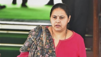 RJD MP Misa Bharti (PTI File Photo) RJD MP Misa Bharti (PTI File Photo)