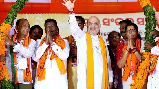 Union Home Minister Amit Shah Union Home Minister Amit Shah