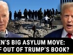 US Immigration Laws US Immigration Laws