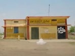 Can you guess the actual location of this place shown in the Amazon web series Panchayat?