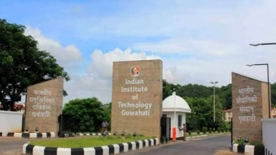 QS World University Rankings 2025: IIT Guwahati bags 344th place (File Photo / PTI) QS World University Rankings 2025: IIT Guwahati bags 344th place (File Photo / PTI)