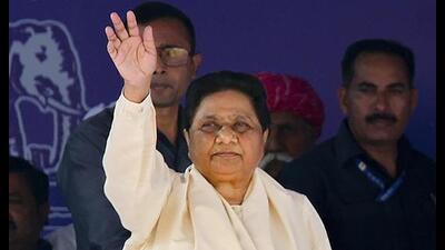 Bahujan Samaj Party chief Mayawati (File) Bahujan Samaj Party chief Mayawati (File)