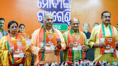 Odisha Bharatiya Janata Party president Manmohan Samal with party leaders release the party's manifesto for the Lok Sabha polls (ANI FILE PHOTO) Odisha Bharatiya Janata Party president Manmohan Samal with party leaders release the party's manifesto for the Lok Sabha polls (ANI FILE PHOTO)