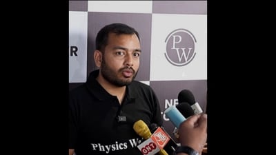 Alakh Pandey talking about the NEET 2024 exam. Alakh Pandey talking about the NEET 2024 exam.