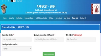 AP PGCET Hall Ticket 2024 released at cets.apsche.ap.gov.in, download link here AP PGCET Hall Ticket 2024 released at cets.apsche.ap.gov.in, download link here