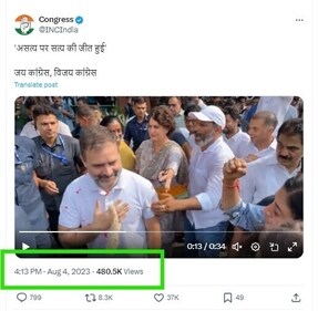 Screengrab from X post by INC