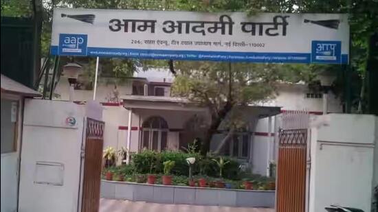 The Aam Aadmi Party office on DDU Marg. (Sourced image.)