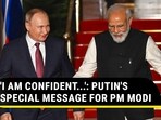 After Zelensky, Now Vladimir Putin Lavishes Praise On PM Modi Over Lok Sabha Polls Win | Watch After Zelensky, Now Vladimir Putin Lavishes Praise On PM Modi Over Lok Sabha Polls Win | Watch