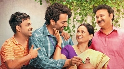 Gullak season 4 starts streaming from June 7.