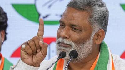 Rajesh Ranjan alias Pappu Yadav won the Purnea LS seat as an Independent candidate (File Photo) Rajesh Ranjan alias Pappu Yadav won the Purnea LS seat as an Independent candidate (File Photo)