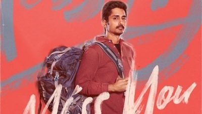 Siddharth in the first look of Miss You. Siddharth in the first look of Miss You.