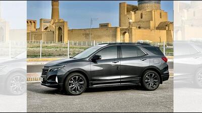 The Chevrolet Equinox’s eight-way adjustable powered seating is perfect for a road trip. The Chevrolet Equinox’s eight-way adjustable powered seating is perfect for a road trip.