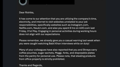 The woman received this email from HR. (LinkedIn) The woman received this email from HR. (LinkedIn)