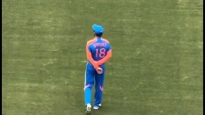 Virat Kohli fields near the boundary during India's T20 World Cup opener against Ireland (X) Virat Kohli fields near the boundary during India's T20 World Cup opener against Ireland (X)