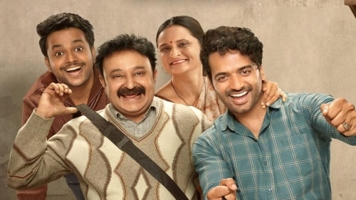 A still from Gullak 4.