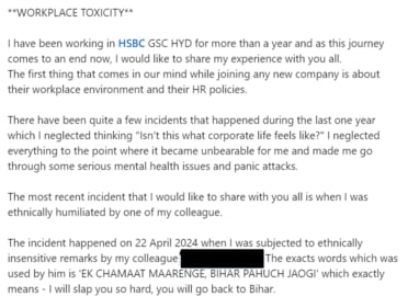 A post shared by a woman about her workplace (Part 1). (LinkedIn/Nitika Kumari) A post shared by a woman about her workplace (Part 1). (LinkedIn/Nitika Kumari)