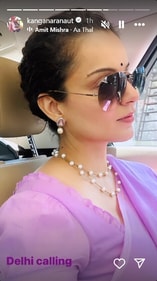 Kangana Ranaut left for Delhi ahead of new government formation. Kangana Ranaut left for Delhi ahead of new government formation.