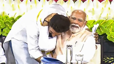 Senior BJP leader Narendra Modi with LJP (Ram Vilas) chief Chirag Paswan during the NDA parliamentary party meeting at Samvidhan Sadan. (PTI) Senior BJP leader Narendra Modi with LJP (Ram Vilas) chief Chirag Paswan during the NDA parliamentary party meeting at Samvidhan Sadan. (PTI)