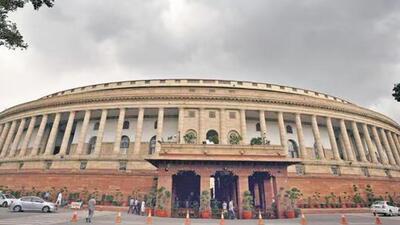 Parliament building complex (Representative Photo)