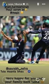 Suryakumar Yadav's Instagram post for Saurabh Netravalkar Suryakumar Yadav's Instagram post for Saurabh Netravalkar