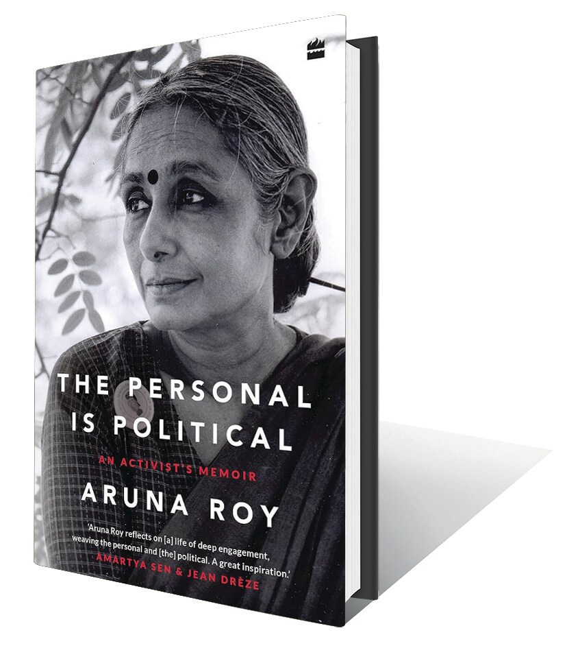 272pp, ₹599; HarperCollins (A memoir of a fifty-year engagement with public action and a personal narrative of striving to convert convictions into practice.) 272pp, ₹599; HarperCollins (A memoir of a fifty-year engagement with public action and a personal narrative of striving to convert convictions into practice.)