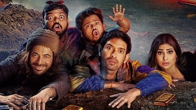 Blackout review: The film is a half-baked attempt that fails to make a mark. Blackout review: The film is a half-baked attempt that fails to make a mark.