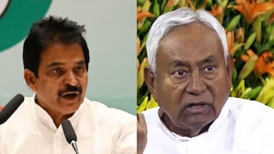 KC Venugopal and Nitish Kumar KC Venugopal and Nitish Kumar