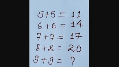 What do you think is the correct answer to this maths brain teaser? (X/@Brainy_Bits_Hub) What do you think is the correct answer to this maths brain teaser? (X/@Brainy_Bits_Hub)