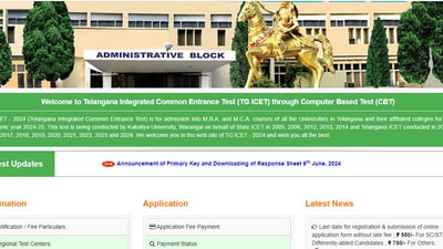 TS ICET Answer Key 2024 released at icet.tsche.ac.in. Download via direct link here. TS ICET Answer Key 2024 released at icet.tsche.ac.in. Download via direct link here.