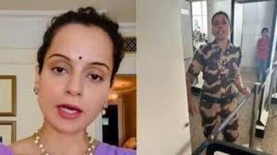 The Samyukta Kisan Morcha (Non-Political), Bhartiya Kisan Naujawan Union and Kisan Mazdoor Sangharsh Committee have announced their support to the now suspended CISF constable. (HT File)