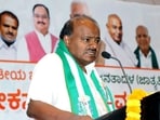Former Karnataka CM HD Kumaraswamy 