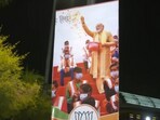 Posters of PM-designate Narendra Modi have been displayed across Delhi in anticipation of his swearing-in ceremony on Sunday. Posters of PM-designate Narendra Modi have been displayed across Delhi in anticipation of his swearing-in ceremony on Sunday.