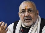 BJP MP Giriraj Singh BJP MP Giriraj Singh