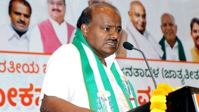 Former Karnataka CM HD Kumaraswamy (ANI) Former Karnataka CM HD Kumaraswamy (ANI)