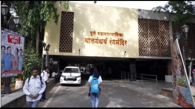 After undergoing ₹ 1.5 crore renovations just two months ago, the roof at Balgandharva Rangmandir had water leaking through during a show on Saturday. (HT PHOTO) After undergoing ₹ 1.5 crore renovations just two months ago, the roof at Balgandharva Rangmandir had water leaking through during a show on Saturday. (HT PHOTO)