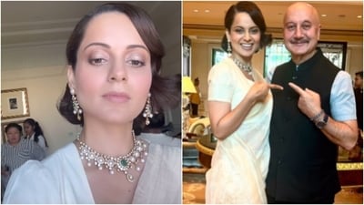 She also posed for pictures with Anupam Kher before attending the ceremony. Anupam shared the pictures online, calling her ‘Queen’. She also posed for pictures with Anupam Kher before attending the ceremony. Anupam shared the pictures online, calling her ‘Queen’.