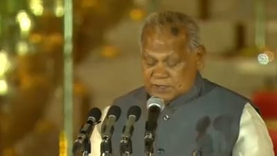 Hindustani Awam Morcha (Secular) founder Jitan Ram Manjhi took oath as a Union Cabinet Minister in the Prime Minister Narendra Modi-led NDA government. (ANI) Hindustani Awam Morcha (Secular) founder Jitan Ram Manjhi took oath as a Union Cabinet Minister in the Prime Minister Narendra Modi-led NDA government. (ANI)