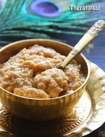 Thenga Therattipal recipe (Pinterest) Thenga Therattipal recipe (Pinterest)