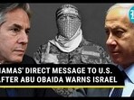Israel-Hamas war Israel-Hamas war