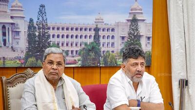 Deputy CM DK Shivakumar along with CM Siddaramaiah in a meeting in Bengaluru on Monday. (DK Shivakumar/x) Deputy CM DK Shivakumar along with CM Siddaramaiah in a meeting in Bengaluru on Monday. (DK Shivakumar/x)