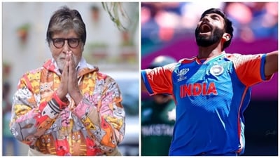 Many celebs lauded bowler Jasprit Bumrah (right) for swinging the match in India's favour. Amitabh Bachchan tweeted he could not believe Indian won. Many celebs lauded bowler Jasprit Bumrah (right) for swinging the match in India's favour. Amitabh Bachchan tweeted he could not believe Indian won.