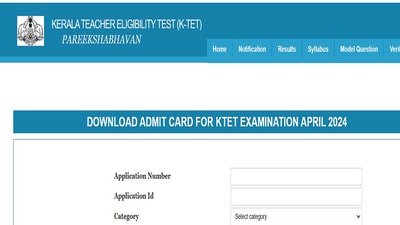 KTET Admit Card 2024 released, here’s direct link to download KTET Admit Card 2024 released, here’s direct link to download