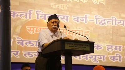 Rashtriya Swayamsevak Sangh (RSS) chief Dr. Mohan Bhagwat during an event in Nagpur. (@RSSorg) Rashtriya Swayamsevak Sangh (RSS) chief Dr. Mohan Bhagwat during an event in Nagpur. (@RSSorg)