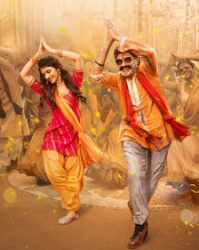 Sreeleela and Nandamuri Balakrishna in Anil Ravipudi's Bhagavanth Kesari