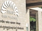 The orientation program will be conducted from June 11, 2024, to June 24, 2024. (HT file)